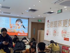 -小满手工粉(北京富力广场店)