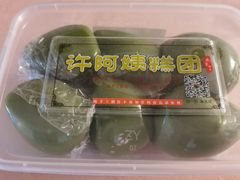-许阿姨糕团店(南京总店)
