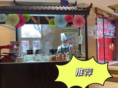 -北京天安门逸扉酒店