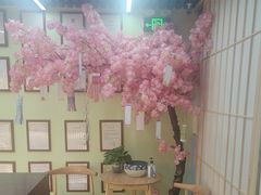 -学习谷日语培训日本留学·多语种外语教学(西单宣武分部)