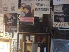 -无牌咖啡&酒馆