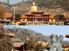 -大伊山景区