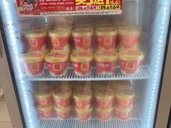 -味多美蛋糕(六里桥店)