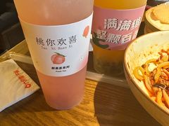 -六月雪干锅(绵阳王府井百货店)