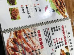 -蒙古原烤羊排(龙岗店)