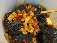 -黑色经典臭豆腐·湖南特产(坡子街店)