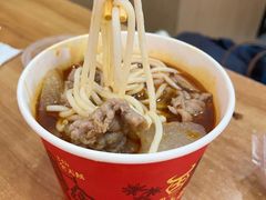 -江三王记牛杂馆(总店)