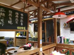 -申记串道和和旗舰店(北行店)