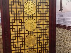 -捷信牛奶甜品世家(柳巷店)