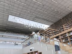 -朵云书院(滴水湖店)