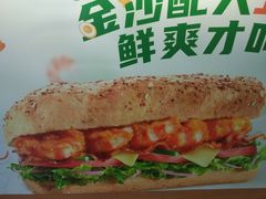 -赛百味SUBWAY(家佳源店)