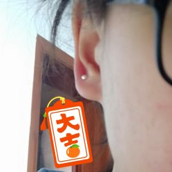 -花师傅穿孔·手穿·耳洞吧