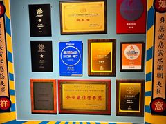 -醉长安(钟楼旗舰店)