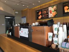 -星巴克(福州万象九宜城分店)