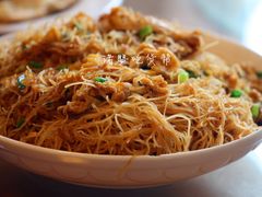 东阳炒粉丝-诸暨市岭北镇仕新农庄