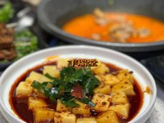 -羊瑞堂·横山炖羊肉·陕菜(未央路旗舰店)