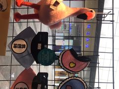 -1013 PET SHOP 宠物商店(近铁城市广场店)