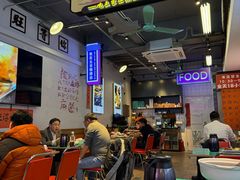 -川正旺江湖菜(三元桥店)