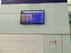 -南宁东站