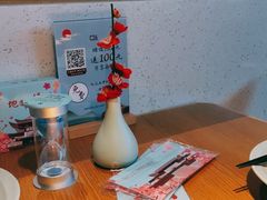 -蜜桃餐厅·伴山(绿宝广场店)