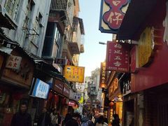 -阿吉仔(大元路店)