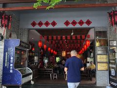 门面-农厨好味·温泉鹅·农家菜