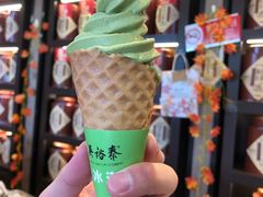 -吴裕泰茶庄(鼓楼店)