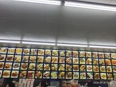 -宫廷糕点铺