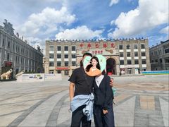 -中华巴洛克风情街