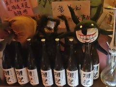 -你又瘦了小酒馆(奥体店)