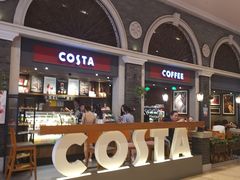 -COSTA COFFEE(德基广场店)