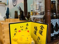 -COFFEE HOLIC(朝外SOHO店)
