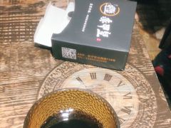 -赤甲皇(仙霞路店)