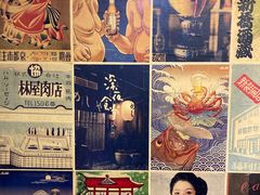 -本味友膳·茶餐厅(和达中心城店)