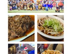 -新影联·华谊兄弟影院(望京店)