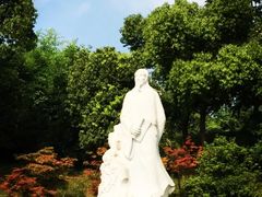 -水绘园