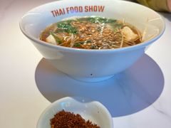 -太食獸泰式茶餐厅(IFS国金中心店)