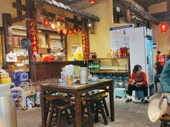 -富正毅三下锅·湘西韵味(天门山索道店)