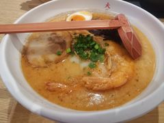 -味千拉面(航洋国际购物中心)