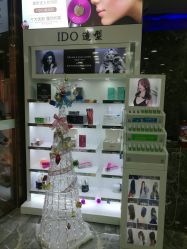 -YDO SALON