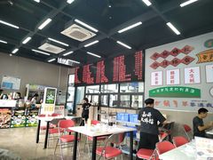 -嘉升大排档(番禺总店)