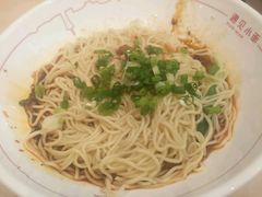 -遇见小面(凯德广场店)