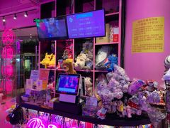 -BIG PINK大粉娃娃机主题馆(圆融星座店)