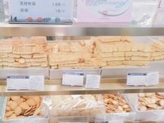 -上海哈尔滨食品厂(汇联商厦店)