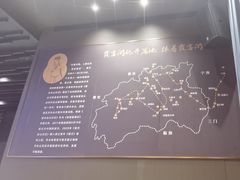 -印象天台·非遗文化美食(天台新城店)