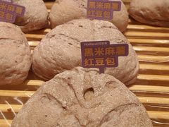 -好利来(东四店)