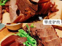 -锦绣金山人家(友谊店)