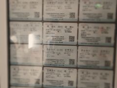 -上海外滩星空失恋减压馆(外滩旗舰馆)