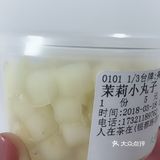 前几天看到大众点评上的网友在吃米线，就联想到了大鼓米