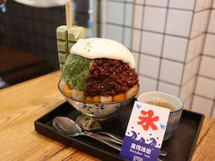 -WONDER ICE 萬得冰田(建設路总店)